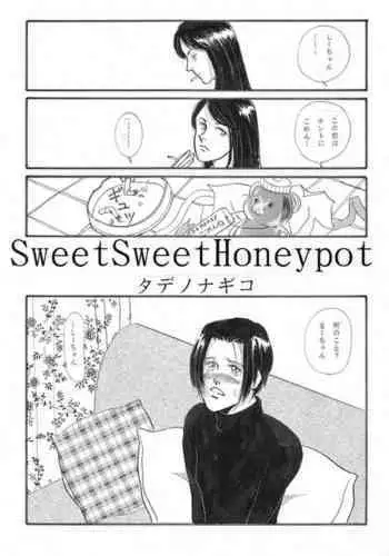 Sweet Sweet Honeypot