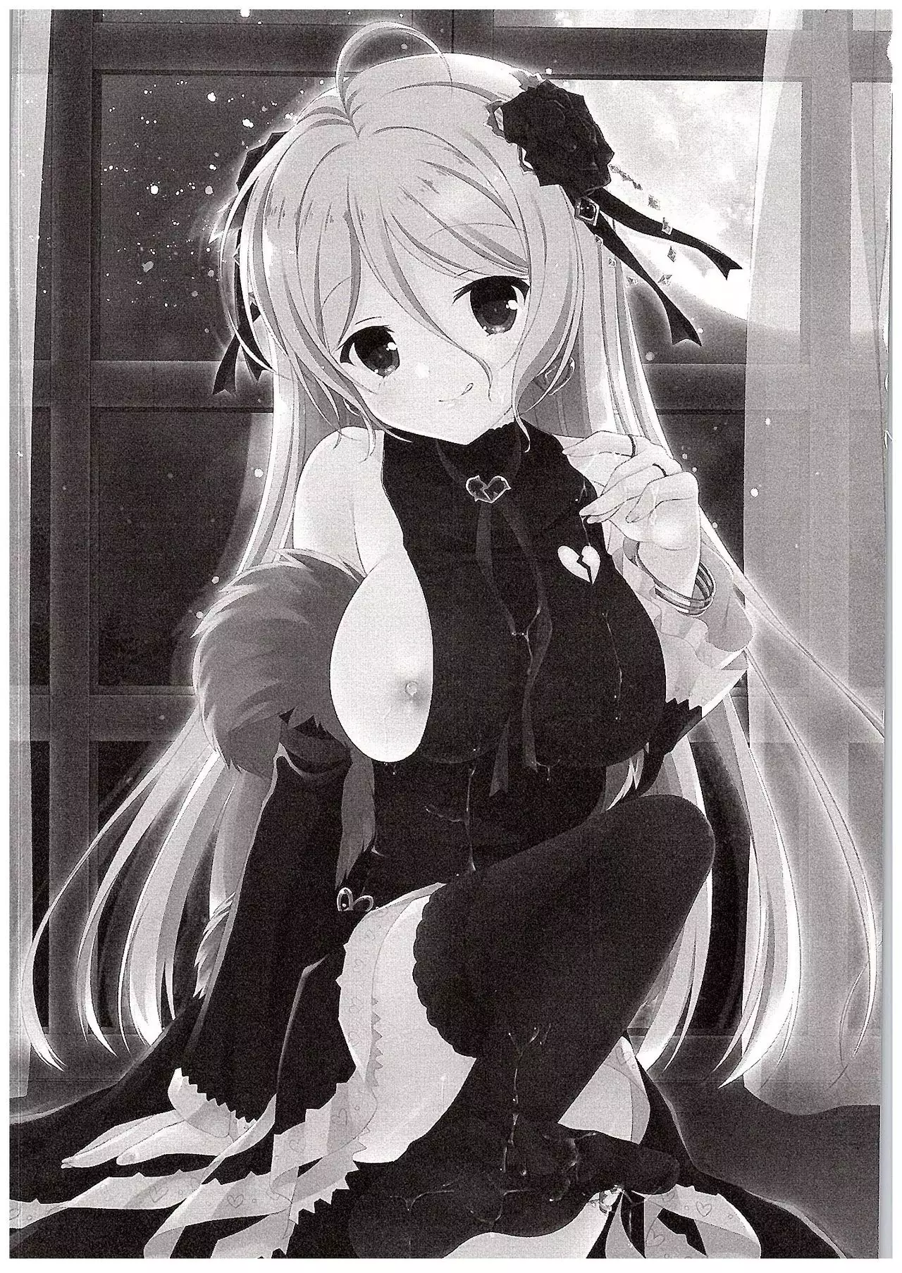 Papa no Shasei Kanri wa Atashi ga Suru no