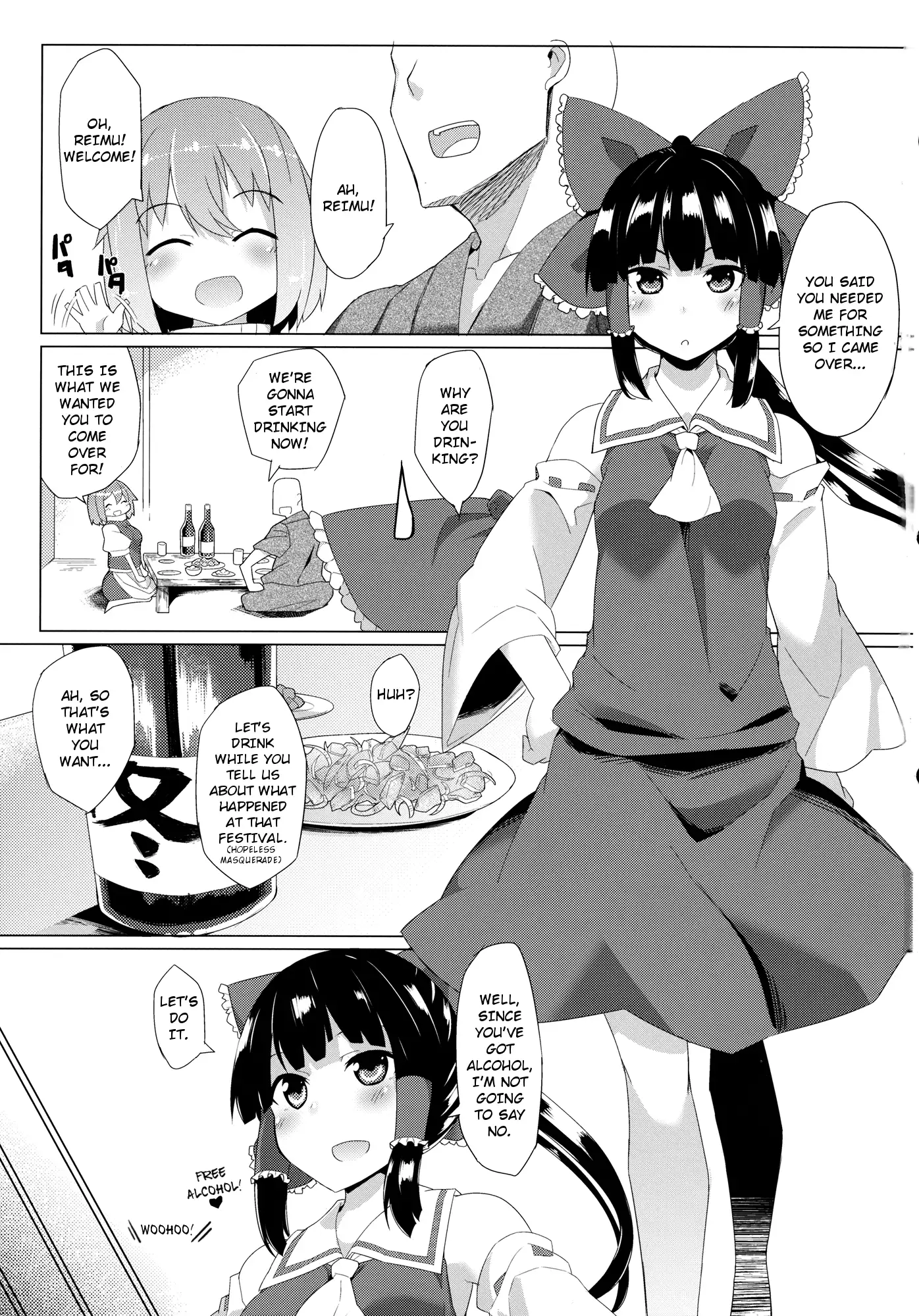 xLetty -The shrine maiden, the mastermind and I got drunk and had a vigorous threesome-