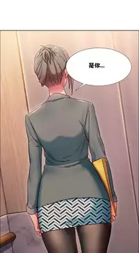 Rent girls 出租女郎 Chinese Rsiky