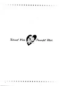 (C66) [Kensoh Ogawa (Fukudahda)] Technical White Powerful Black (Pretty Cure)