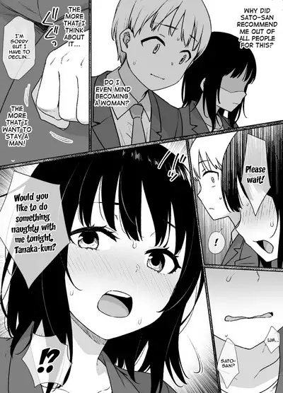 Nyotaika Seido no Aru Kaisha | Company with Feminization System