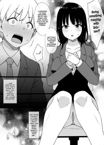 Nyotaika Seido no Aru Kaisha | Company with Feminization System