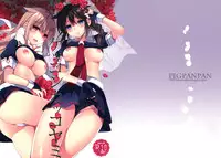 (Ware, Yasen ni Totsunyuu su! 4 Senpuu) [PigPanPan (Ikura Nagisa)] Kekkon Kakko Yami (Kantai Collection -KanColle-) [English] [CGrascal]