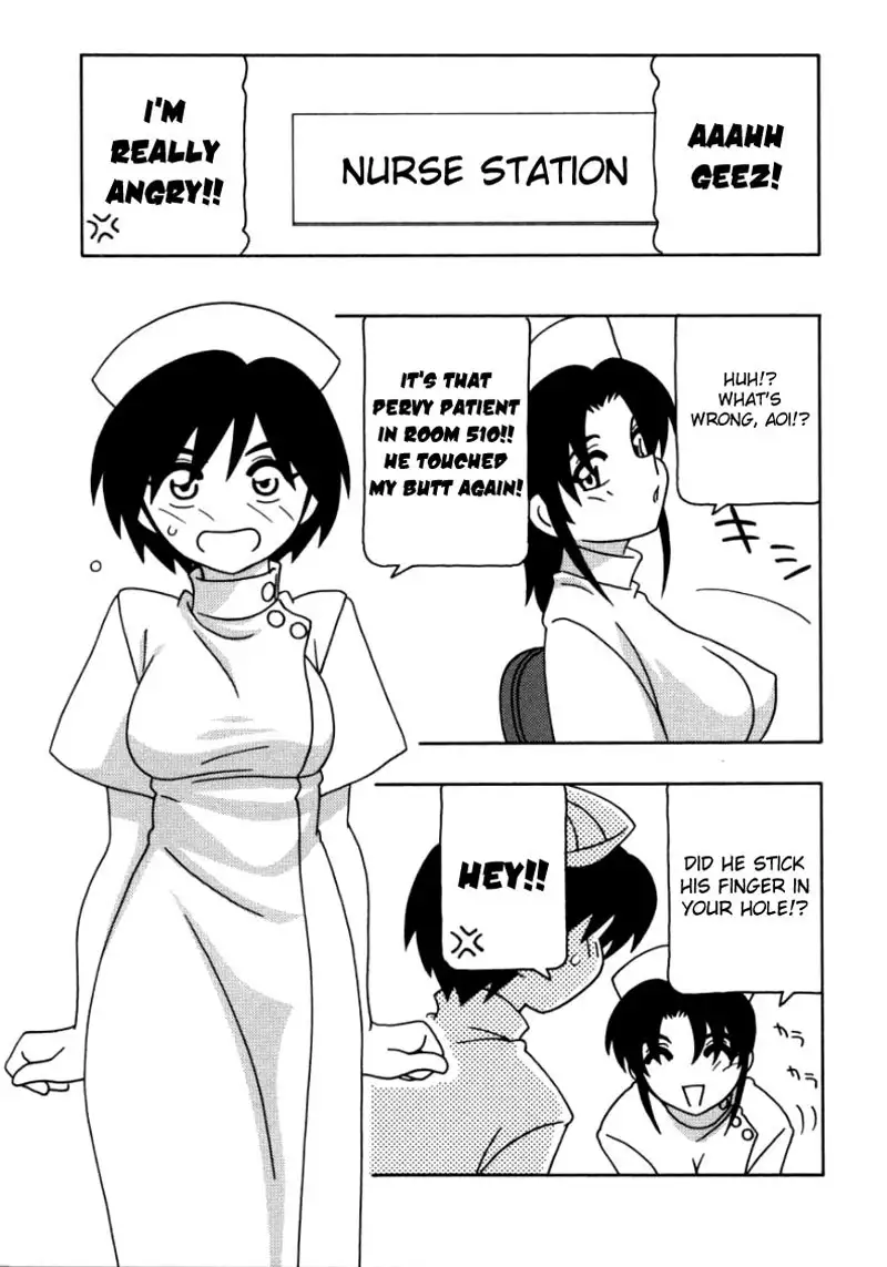 White Angel Chapter 2