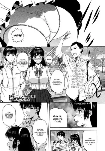 [Terunyo Kusatsu] Tennyo no Hagoromo Ch1-3 (English)