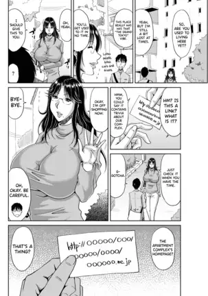 Delizuma ~Danchizuma no Himitsu Ch.1-2.5