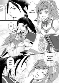 (Kouchi ni wa Tatsu koto Nakare 9) [Gekka (Kakei Asato)] Kochou Ranbu 2 (Dynasty Warriors) [English]