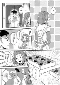 [Leisure*Cafe (Rin*)] Sweet Chocolate (Jojo's Bizarre Adventure)