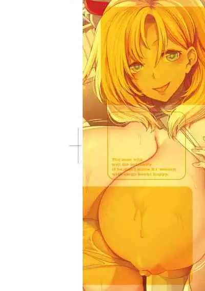 Kyonyuu 81-nin o Shiawase ni Shinai to Soku Shibou | 巨乳81人之天降試煉全員不性福即死亡