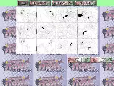 [RaSeN] Totsugeki Tenshi Kanon - Digital Line Art Collection＋α