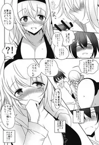 (COMIC1☆14) [Jackpot 64 (HAN)] Wagaya no Mizugi Jeanne Cosplayer Onee-chan (Fate/Grand Order)