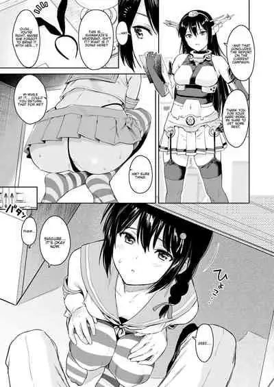 Shigure Change Dress 2