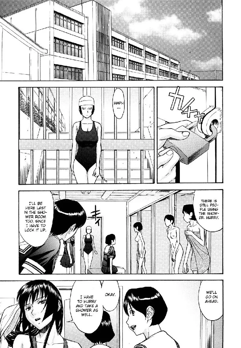 Itazura senyou Hanahira Seitokaichou Ch4