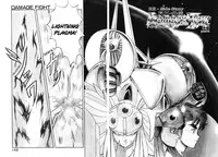 [ITOYOKO] Dragon Pink [English] [EHCOVE]