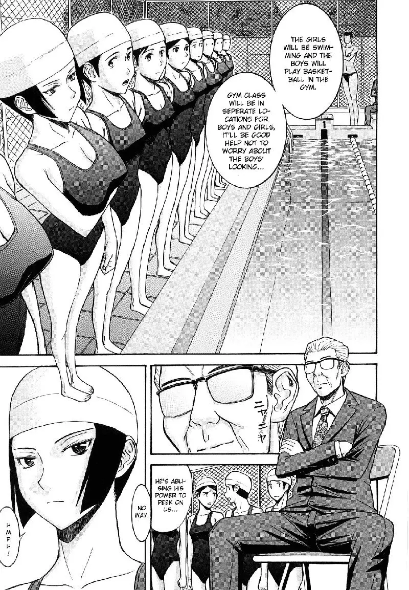 Itazura senyou Hanahira Seitokaichou Ch4