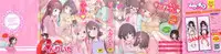 [Henreader] Hatsukoi Ribbon. [Chinese] [琉璃神社汉化]