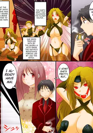 Seiten Kitan Majo no Ka・ra・da | Witch's Body
