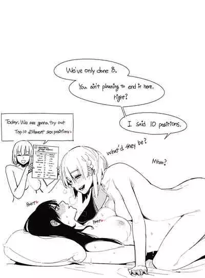 [HUQU] Sex Position 3 (Girls Frontline) [English]
