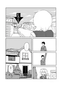 [Setouchi Pharm (Setouchi)] Kanojo no Henshin - ATTACK OF THE MONSTER GIRL [Digital]