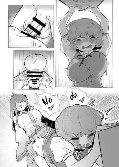 Suteki na Hakaba de H Shimasho