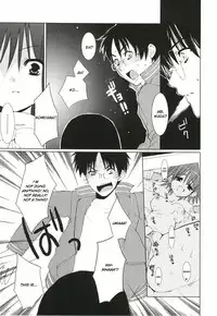 [Sasakura Ayato] "Houkago" Series Ch. 1-3 | After School 1-3 [English]
