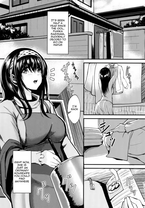 Konna ni mo Itooshii 2