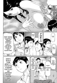 [Takasugi Kou] Dream Reality [English] {Tadanohito}