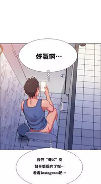 Rent girls 出租女郎 Chinese Rsiky