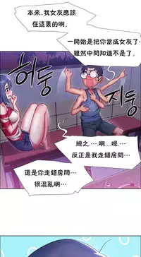 Rent girls 出租女郎 Chinese Rsiky