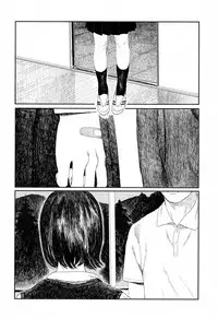 [Hanasaku Tsutsuji] Amayadori no Hito | 避雨者 (COMIC Koh 2017-09) [Chinese] [虎斑木菟漢化] [Digital]