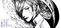 Tomio — Assortment of Comics Drawn Over 10 Years Ago 2 【Persona 2 / Junya】