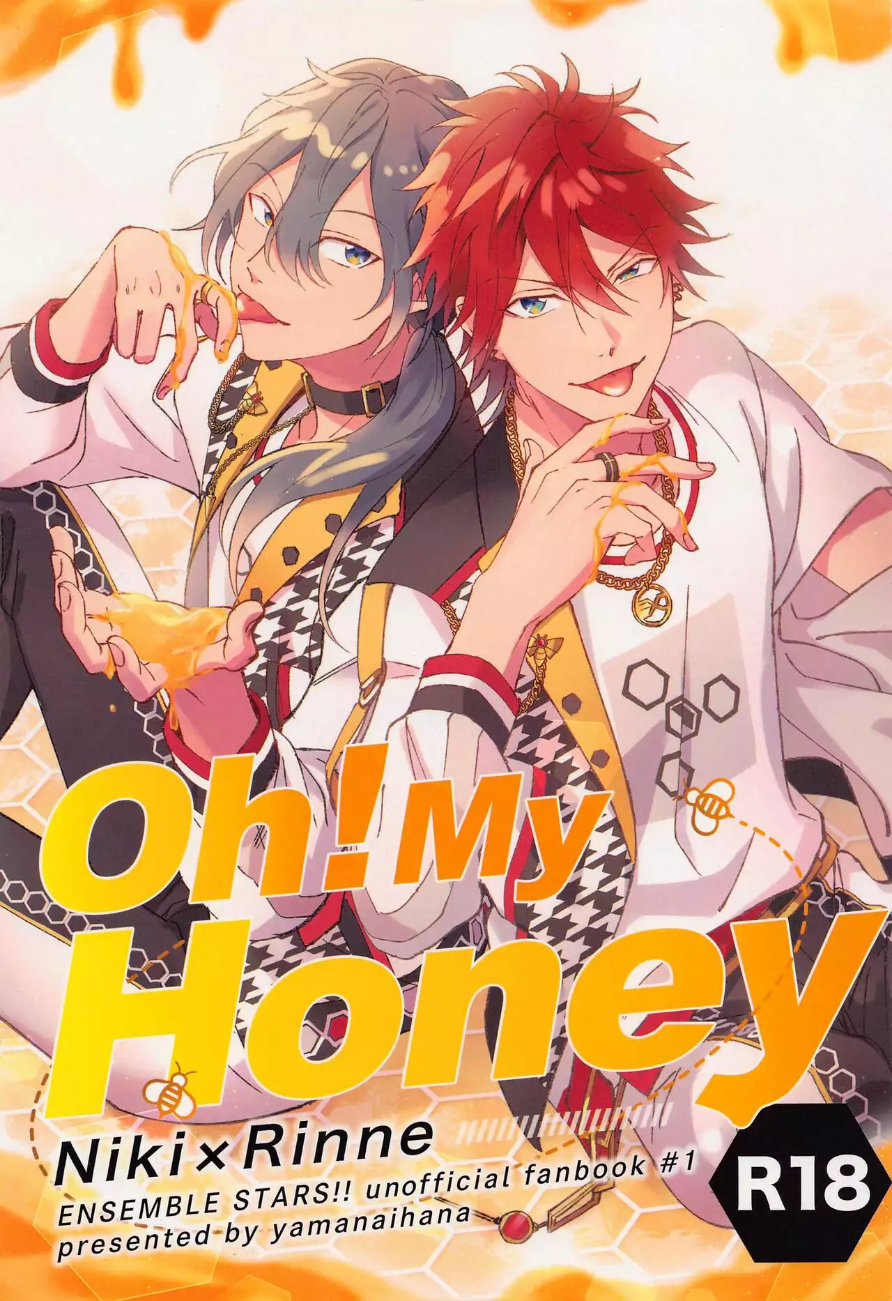 brilliant Days 24) [Yamanaihana (Gokuri)] Oh! My Honey (Ensemble Stars!)  XXX Manga Porn Comics