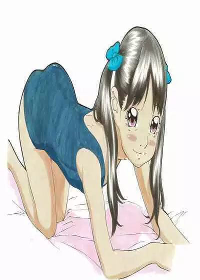 Analog Illust Shuu