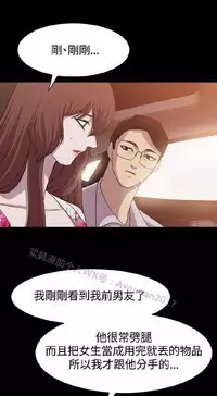 [曹栗] 赞助者 [中国翻訳]