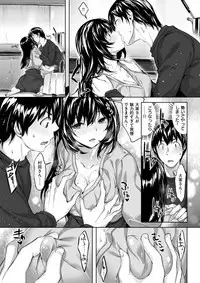 COMIC Kairakuten BEAST 2017-12 [Digital]