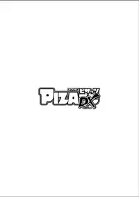 Action Pizazz DX 2015-05 [Digital]