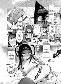 [Hibon (Itami)] WotaCir no Gal to Boku | WotaCir no Gal and I [English] {Doujins.com} [Digital]