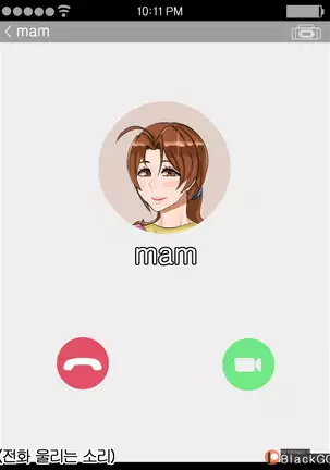 19년 12월 -2