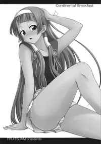 (C75) [FruitsJam (Mikagami Sou)] Continental Breakfast (Kannagi: Crazy Shrine Maidens)
