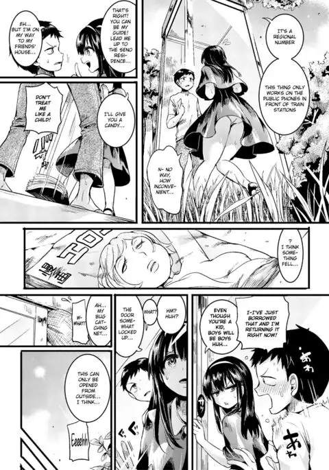Natsu to Hako | Summer and Box