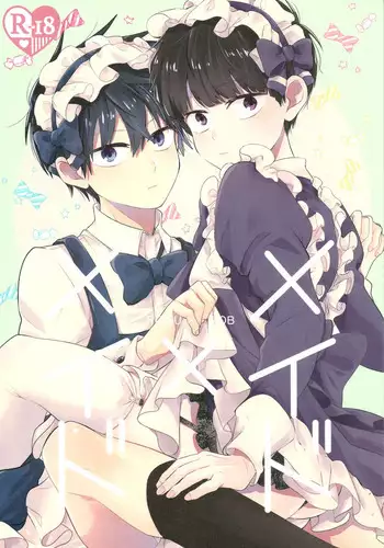 Maid x Maid