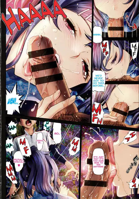 Yokujou | Passion