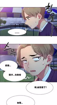 Rent girls 出租女郎 Chinese Rsiky