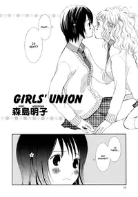 [Akiko Morishima] Girls' Union [English] [Dynasty Scans]