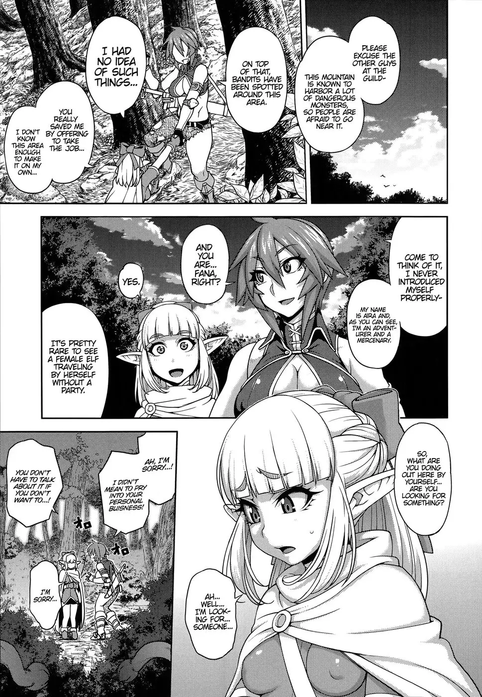 Princess • Princess ch1