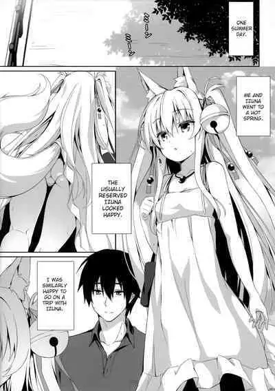 Motto Mofumofuru 5