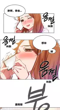 Rent girls 出租女郎 Chinese Rsiky