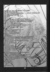 [RUNNERS HIGH (Chiba Toshirou)] Chaos Step 2002 Spring (GUILTY GEAR XX The Midnight Carnival)