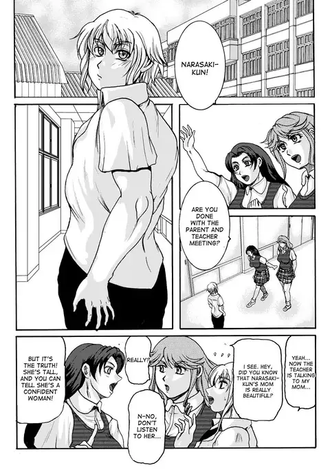 LoveDrug 6
